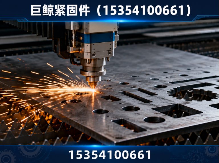 邱县巨鲸紧固件展示图