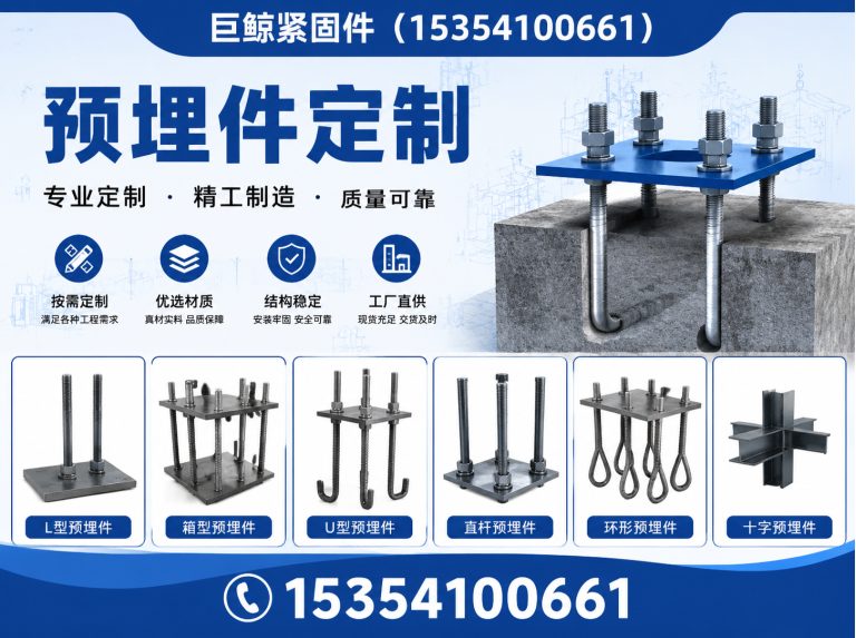 邱县激光切割钢板展示图